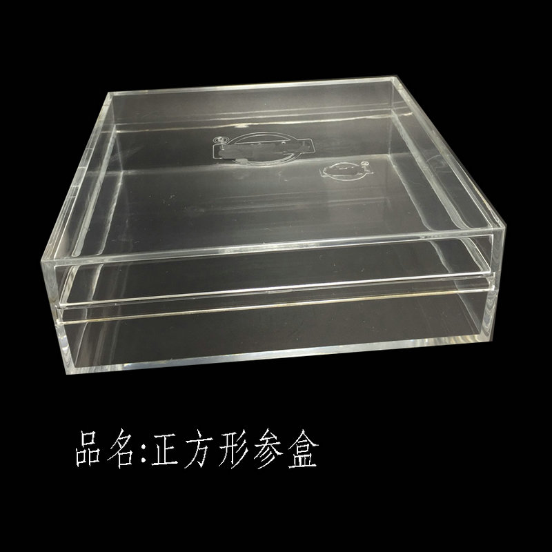 正方形參盒側(cè)上面 克重470克